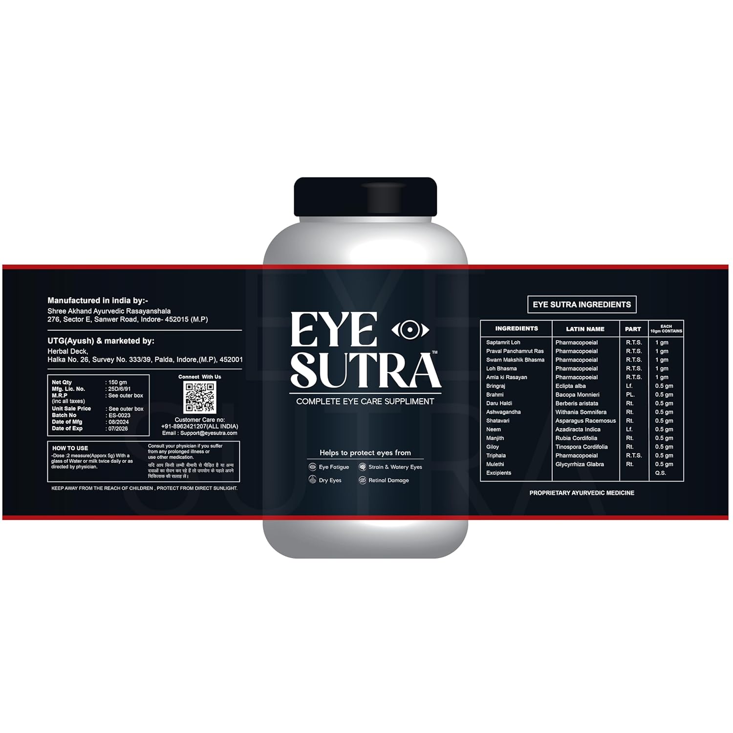 Herbal Deck Eye Sutra - Natural Eye Care Supplement for Optimal Vision and Wellness | Helps in Eye Vision Care Strain, Dryness, Redness & Itchingn
