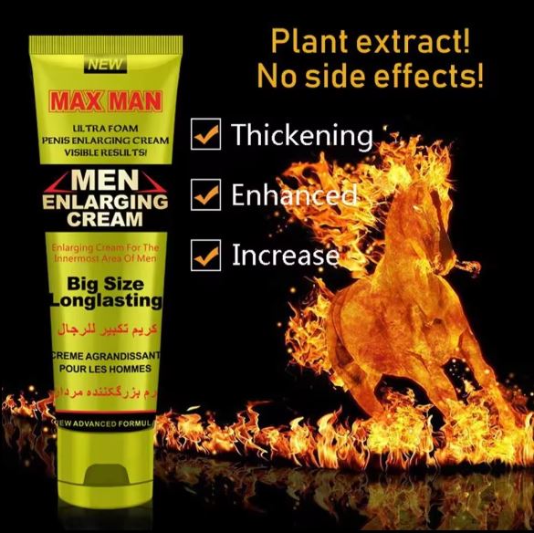 Men's Massage Cream Penis Becomes Longer Thicker Enhancement Men Energy for Care Delay Performance Boost Strength (50g)BUY 1 GET 1 FREE....
