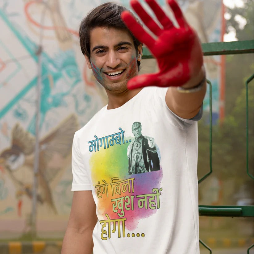 *Mogambo Khush Hua - Regular Fit Unisex T-shirt ( Pack of 2 ) 1 for Man & 2 for Women