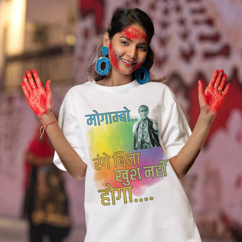 *Mogambo Khush Hua - Regular Fit Unisex T-shirt ( Pack of 2 ) 1 for Man & 2 for Women