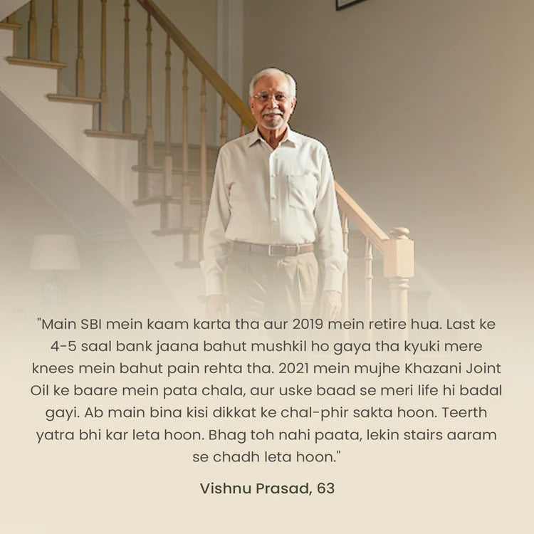 Ayurvedic Joint & Muscle Pain Relief Oil 100ml