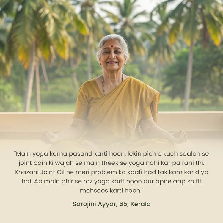 Ayurvedic Joint & Muscle Pain Relief Oil 100ml