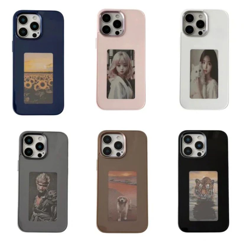 Smart Magic iPhone Cover E Ink Technology - NFC Enabled