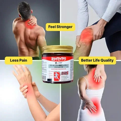 Japanese Instant Pain Relief Soothing Massage Gel | BUY 1 GET 1 FREE | ⭐️⭐️⭐️⭐️ 4.9/5 Reviews