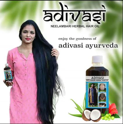 🍃ORIGINAL ADIVASI HERBAL HAIR OIL 125ML ( PACK OF 2 ) 250ML